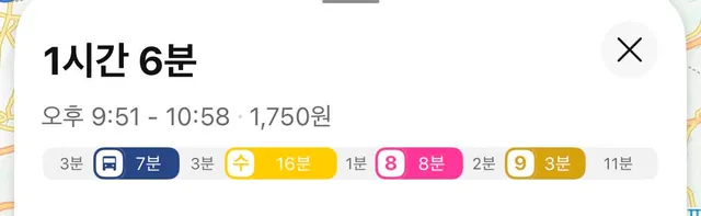 집안일 하고
눈좀 븥였다가
다시
올 공 가 는 중