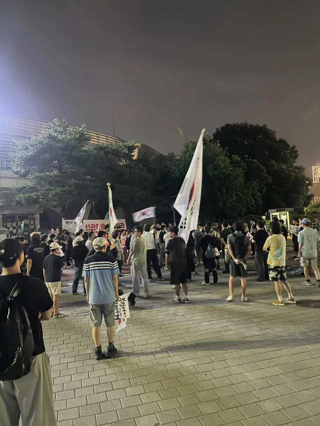 오늘 시비 거는 것들 곳곳에 너무 숨어있다. 다들 동조되지 말고 우리 할 일만 합시다. 분위기 형성할 수록 더더욱 무시하고 우리끼리 뭉쳐서 본질