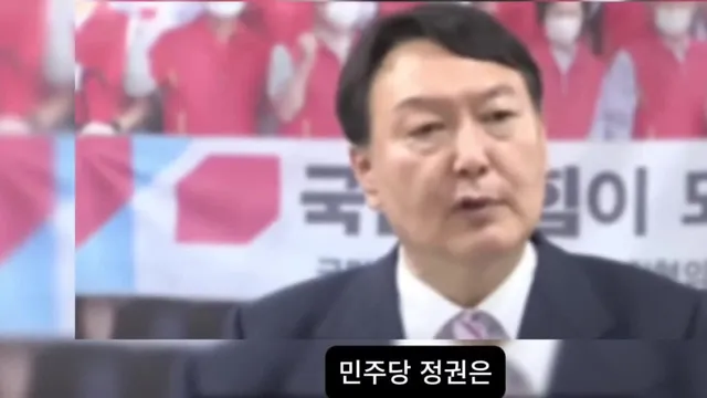 ...이거보면 다 이해 된다 !... 
....지금보면 소름 돋는 대선출마사 ! ....