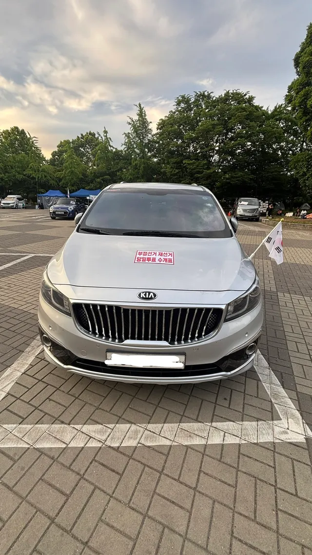 저는 새벽에 올공나가면 9인승 내향인차량에서 지낼까 합니다. 
월,화,수는 일정이 있어서 기도하며 올공에서 계신분들 안전과 건강을 기도드려요.
