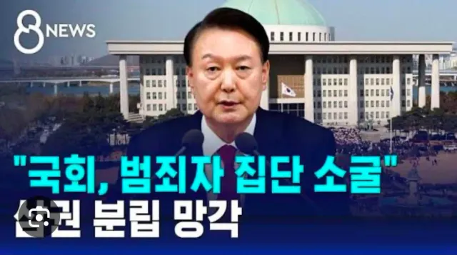 잠실 올공이나 기타 지역집회에서 고생하시는 애국자분들께 한가지 소중한 안내말씀 전하겠습니다

올공이나 기타 지역집회에서 폭행이나 여러가지 방해세