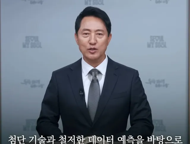 수개표만이 정답이다 

블록체인 AI

디지털 통제 사회가 바로 눈앞까지 왔다

디지털ID도입 CBDC 절대 막아야한다