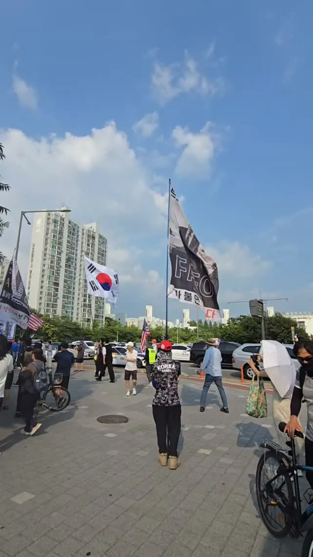 올림픽공원 도착~~~~~~
