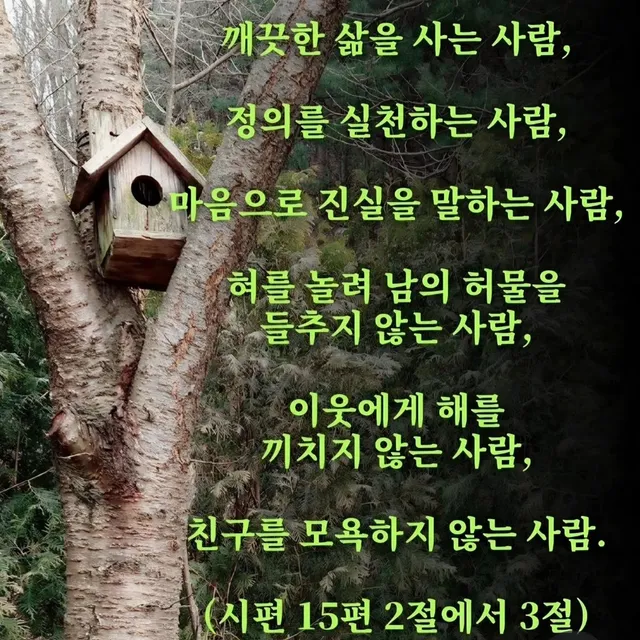 온몸으로 표현한 
올공의 애국자🇰🇷🇰🇷🇰🇷
