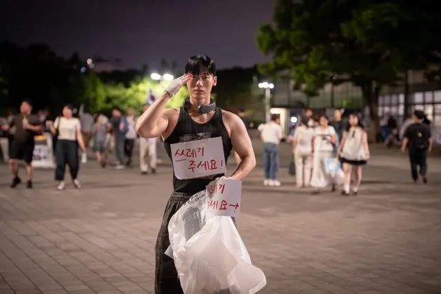 올공 쓰레기남🇰🇷

#올공 #올림픽공원