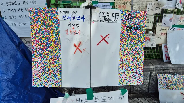 사흘 만에 20만 명 돌파… 이재명 퇴진 요구 일파만파

[더퍼블릭=정진철 기자] 이재명 대통령에 대한 탄핵 소출 청원이 공개된 지 사흘 만에 