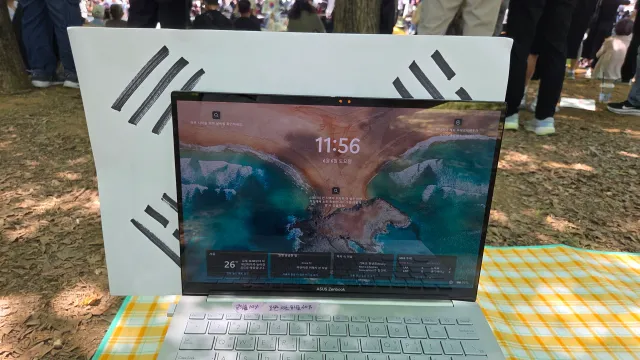 과제는 해야하고 
재선거도 해야하고
샤갈