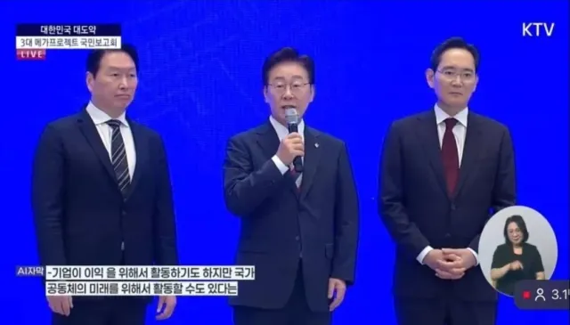 공산구까되면 뭣도아닌 새끼한테
당하면서 살아야함ㅋ