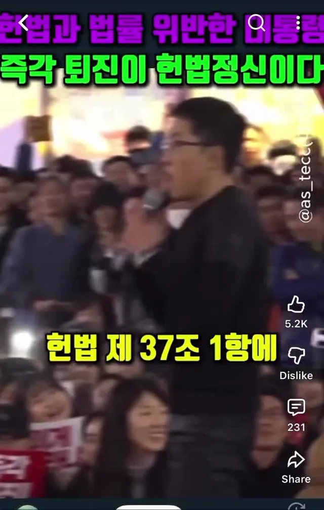 올해도 내가 널 소환한다.
제동아 모하니 잠실로 가야지?