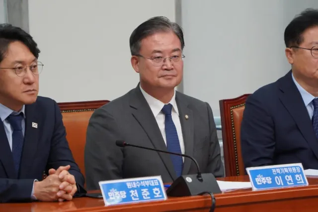 오늘 더불어민주당 전략기획위원장으로서 제295차 최고위원회의에 참석했습니다.

어제 제9회 전국동시지방선거 투표용지 부족 사태 등 국민참정권 침