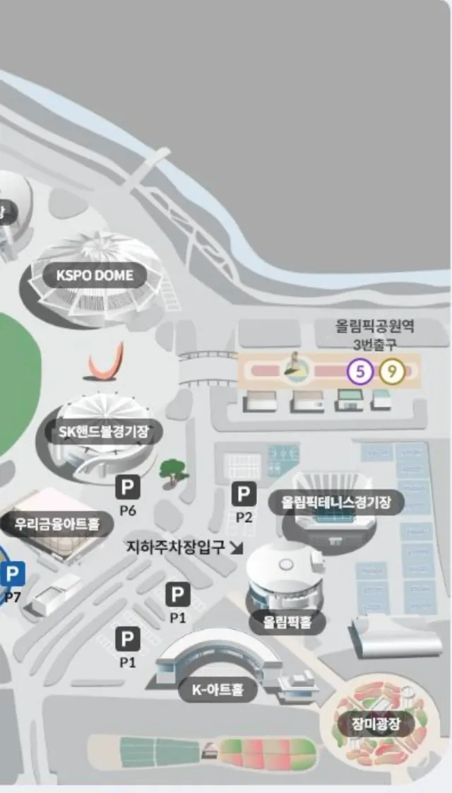오늘은 일정이 있어 차로 올림픽공원 집회 가려고 하는데 저녁 9시쯤 주차하기 좋은 공간 좀 알 수 있을까요? 아시는분중에 댓글 남겨주시면 감사하