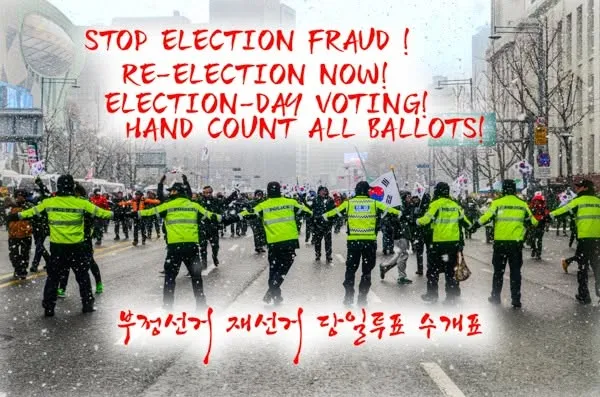 부정선거 재선거 당일투표 수개표------ 
STOP ELECTION FRAUD ! 
RE-ELECTION NOW! 
ELECTION-DAY V