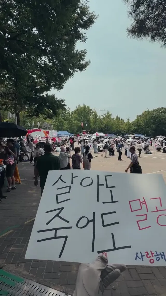 6월의 마지막 날입니다.

끈기 빼면 시체인 사람인지라
7월도 올공 지킴이🔥

올공 파이팅! 많이 아끼고, 사랑해요❤️

#반국가세력척결 #종