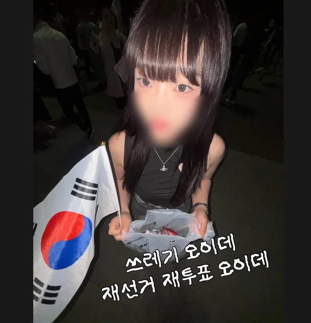올공 쉴틈 없이 2주 넘게 방문 한거 같은데 …

지방 출장 + 손가락을 다쳐가지고 손에 힘이 안들어가서
생활이 불편하다보니 가지 못하여 미안한