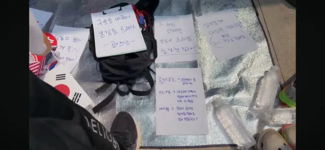 ㅋㅋㅋㅋㅋㅋㅋㅋㅋㅋㅋㅋㅋㅋㅋㅋㅋㅋㅋㅋ
이런식으로 너희들이 어설프게 행동할수록
국민들은 더더욱 진실에 가까워진다.

"부정선거와 A-WEB"

진