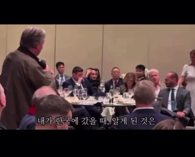 미국은 알고있다
이미 10년전보다 한참전부터
중국은 이미 개입되어있었다