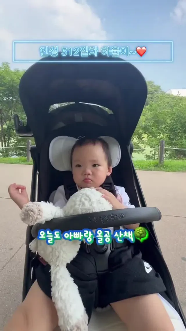 코도 척척! 약도 발라달라는 귀요미🤣  #올림픽공원 #올공 #산책 #까치 #애교     