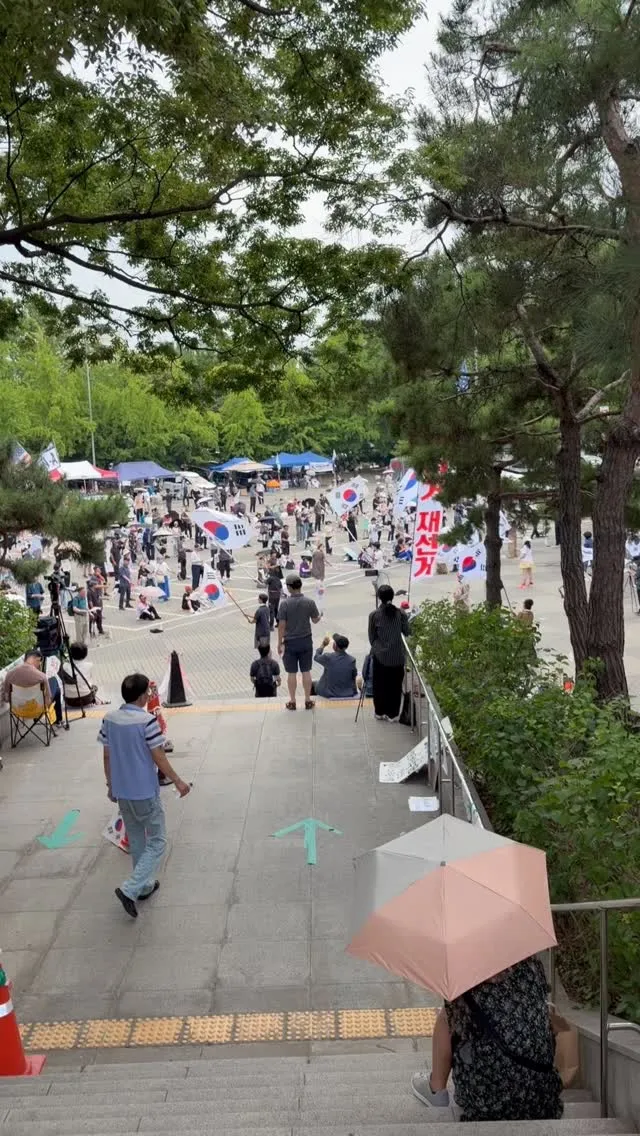 6/30(화) 17:00