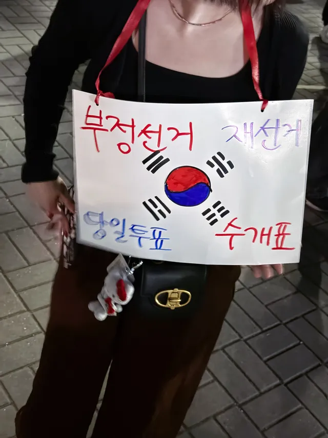 ▓바빴던 어제 하루
조용히 올공 다니다가 처음 올려봄 ,, 🇰🇷
@__wingyu____  실물영접도 해씀ㅋㅋㅋㅋㅋㅋㅋᩚㅋᩚㅋᩚ