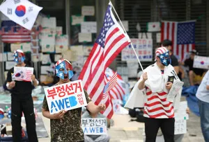 체육계, '잠실 봉쇄 시위'에 호소…"어떤 선수에겐 마지막 국가대표 무...

6·3 지방선거 투표용지 부족 사태를 규탄하는 ‘잠실 개표소 봉쇄