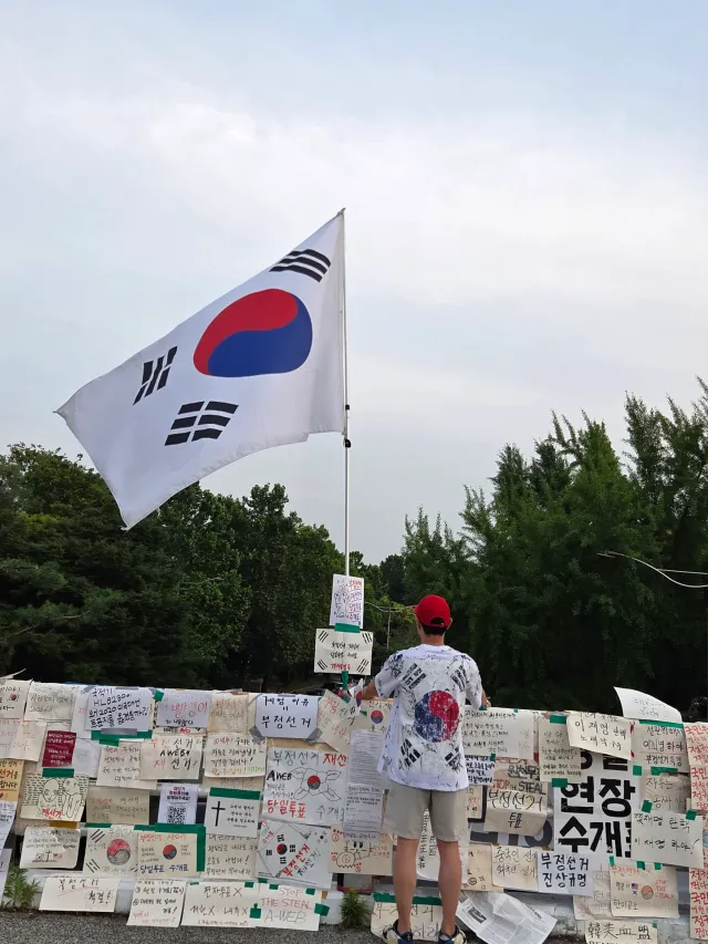 오늘도 올공 출첵!