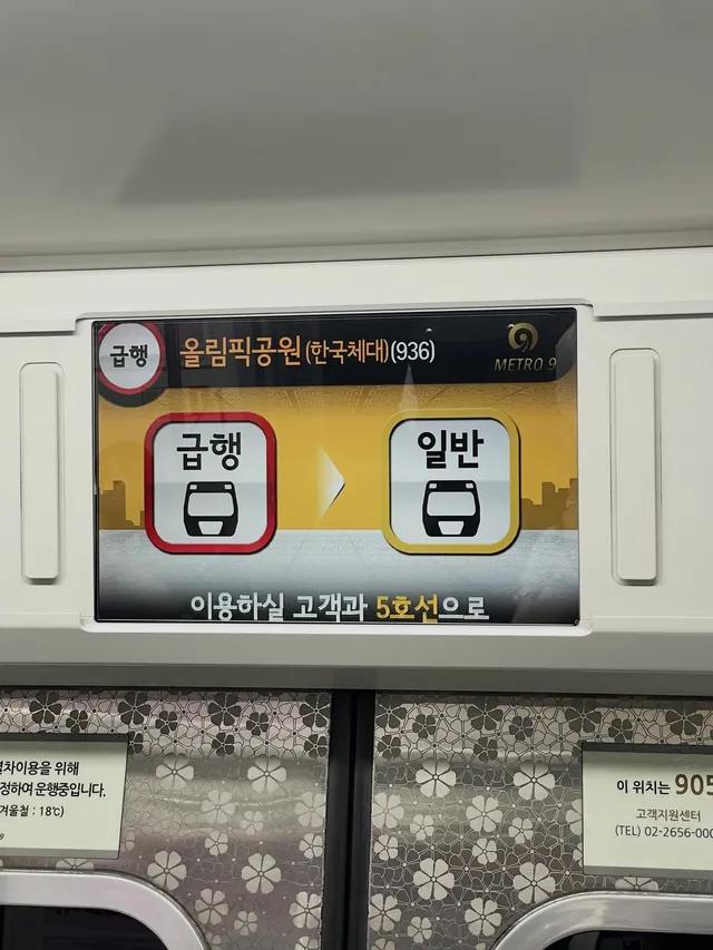 석촌에서 일 끝나고 집에 가려다가
올공으로 회귀본능...
1시간만 열심히 외치고 가야지..
멸공!!!!🇰🇷