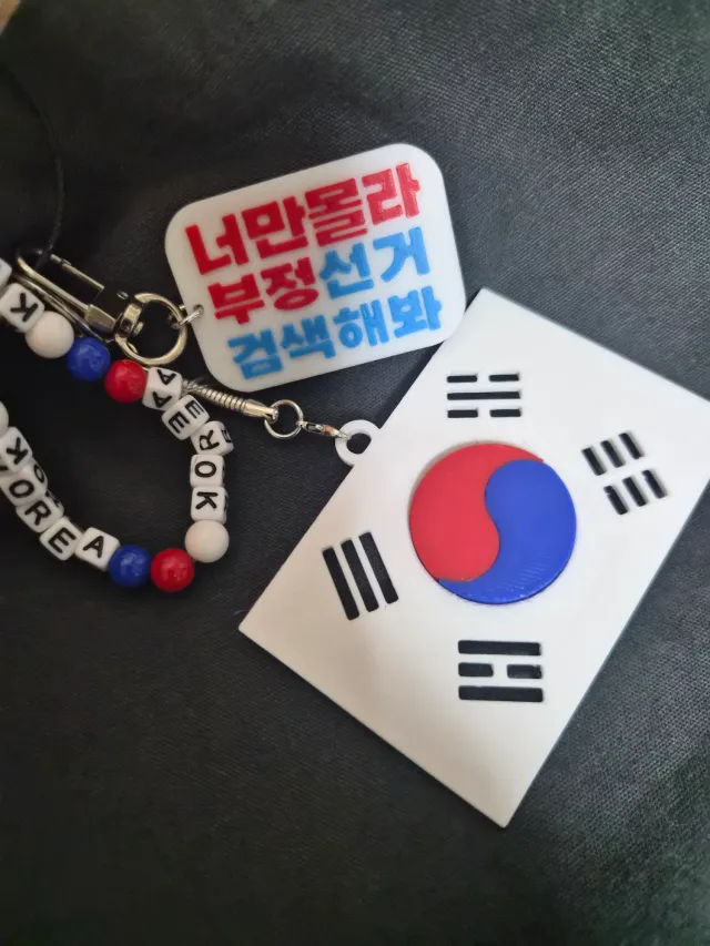 올공에서 받은 키링들♡
출근할때도 당당히 달고 다님.