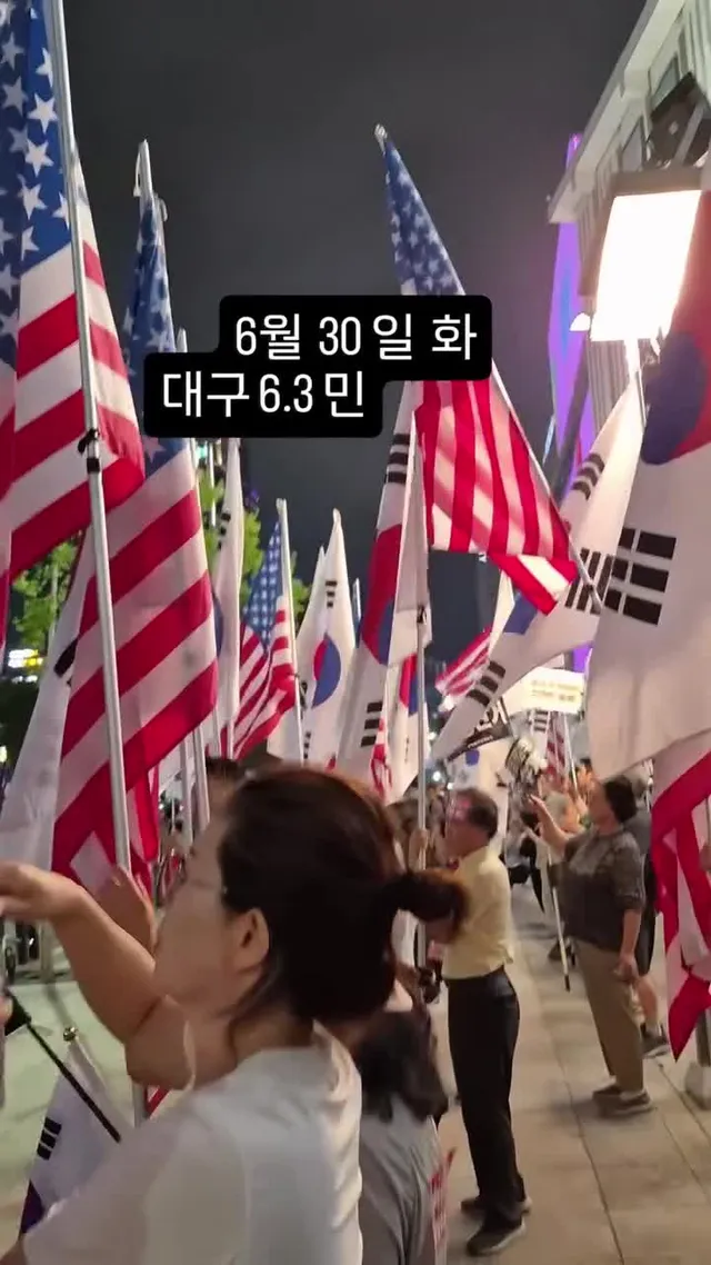 대구는  멈추지  않습니다.
매일 매일  힘을 얻어갑니다.
오늘도  애국시민들  수고 많으셨습니다.

한목소리로  외칠수 있음에  감사합니다.
