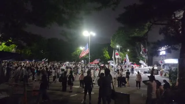 밤 9시에서 9시반 올림픽공원