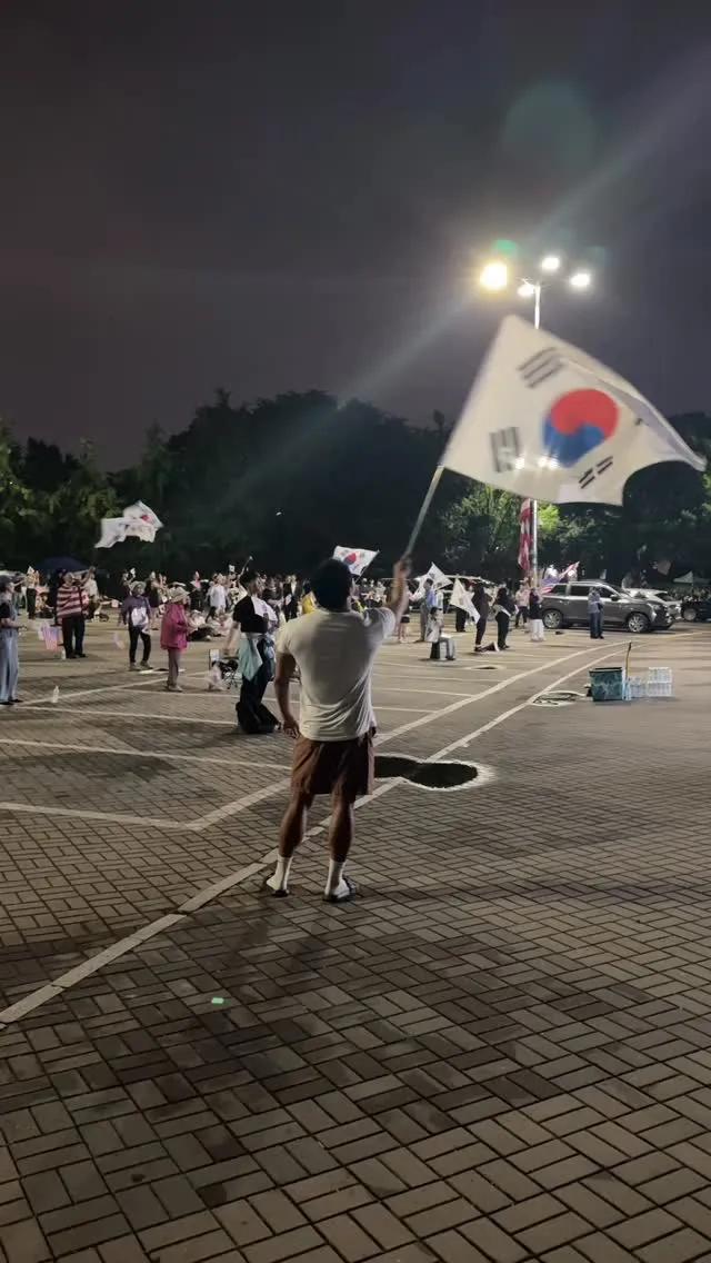 우파 친구들만 모이시오 맞팔 바로 갑니당