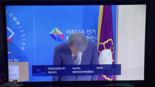 MBC PD수첩 - 성난 유권자들
과연 얼마나 힘차게 개소리를 짖어댈지 👀👂