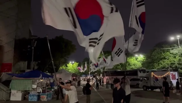 태극기 머시쪙!