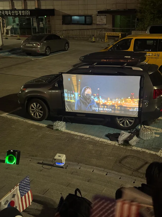 오늘도 퇴근하자마자 부산에서 올공으로...🤍 월급받자마자 튀어오기!