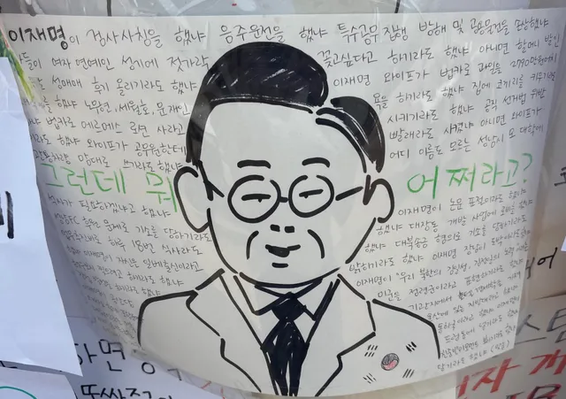 이거 혼자 보기 아까워요