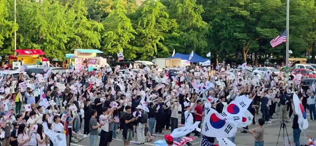 목요일 오후 6시 30분
애국가 제창 후 함성🇰🇷🇰🇷
