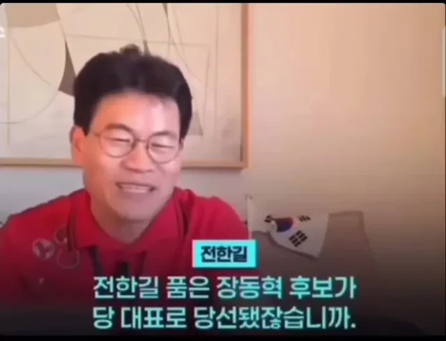 WoW 까면 깔수록 껍질이 많으시네
뭐라드라 낮은곳에서 국민을 위해 목소리만 낼거라 했던거 같은데
엄청 꺼드럭 거리시네
안부끄럽습니까?
자아비대