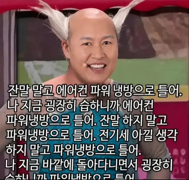 아맞다;;; 내가 
" 올공 안가면 찢째명 "이라 했지;;;;;;

나오늘 올공가야겠다 ㅋㅋㅋㅋㅋㅋㅋㅋㅋㅌㅌㅌㅌㅌㅌㅋㅋㅋㅋㅋㅋ순간 아 피곤한데 
