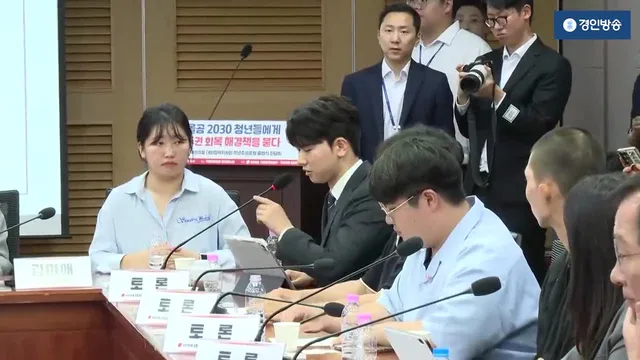 “우리가 왜 극우인가?” 국민의힘 좌담회서 돌직구 날리는 청년들 "참정권을 되찾으려는 우리를 왜 극우라고 부릅니까?"    6·3 지방선거 투표