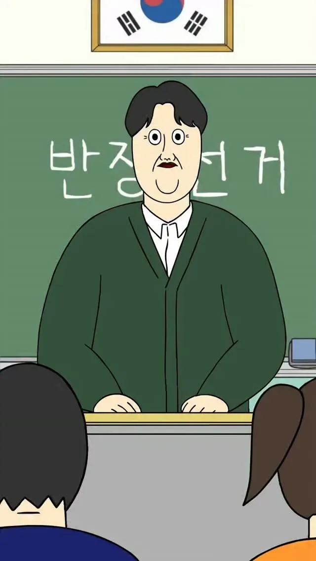극우, 극좌
그넘의 극이 문제임

극단은 결국 사람을 잃게 만들고, 그 사이에서 상처받는 건 늘 죄 없는 아이들