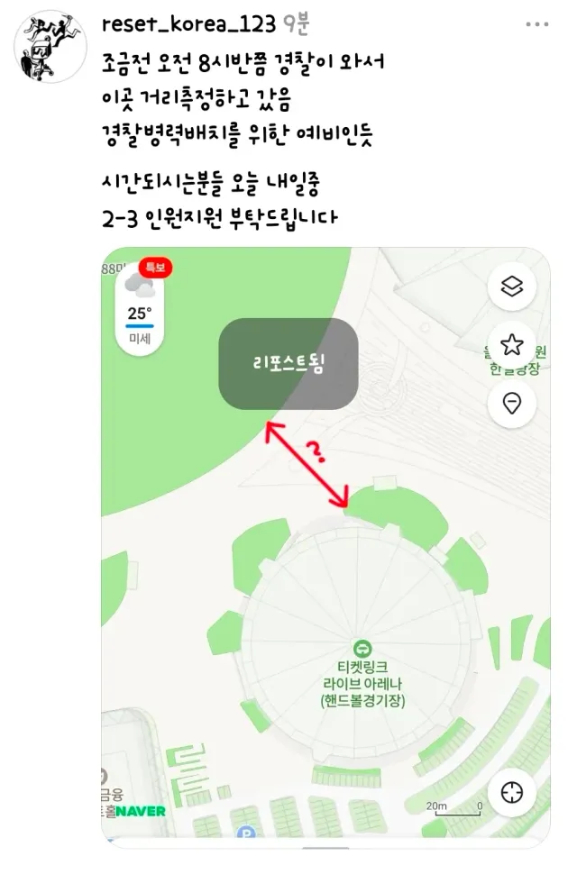 ㅠㅠ 오늘, 내일 시간 내실수있는 분들
올공 지원 부탁두려요... 흑흑흑