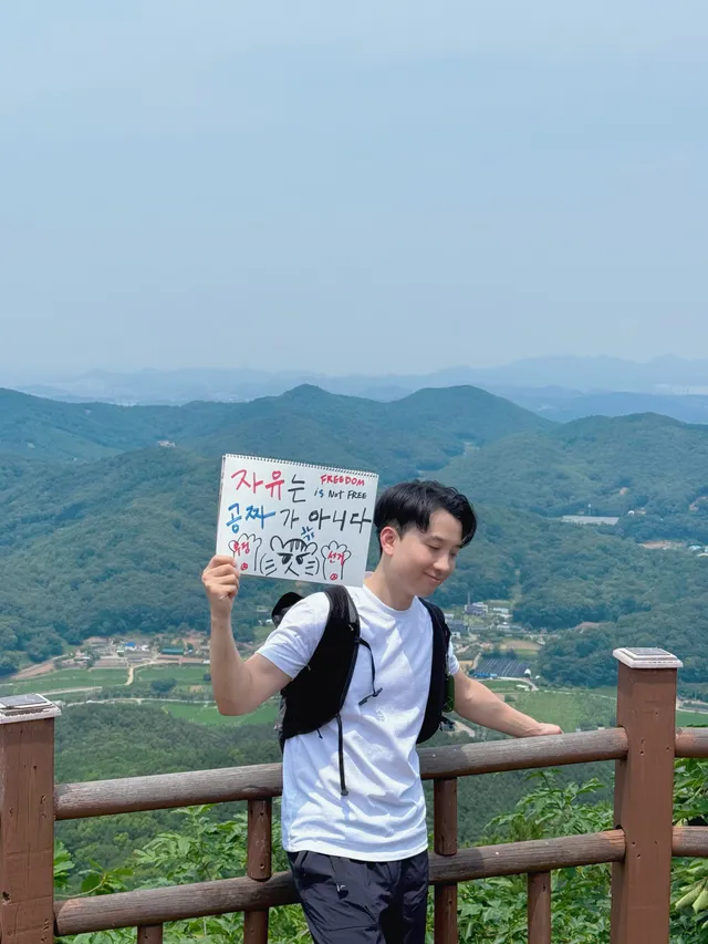 <화성 건달산 X 🇰🇷#잠실민주화운동>
참정권 되찾는일을 산에도 전하고 싶어 향했습니다🔥
오늘 낮에 너무 더웠는데 등산도 하면서 애국한다는