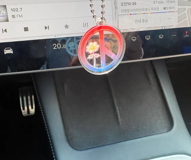 아름다운 키링과 올공가는중
