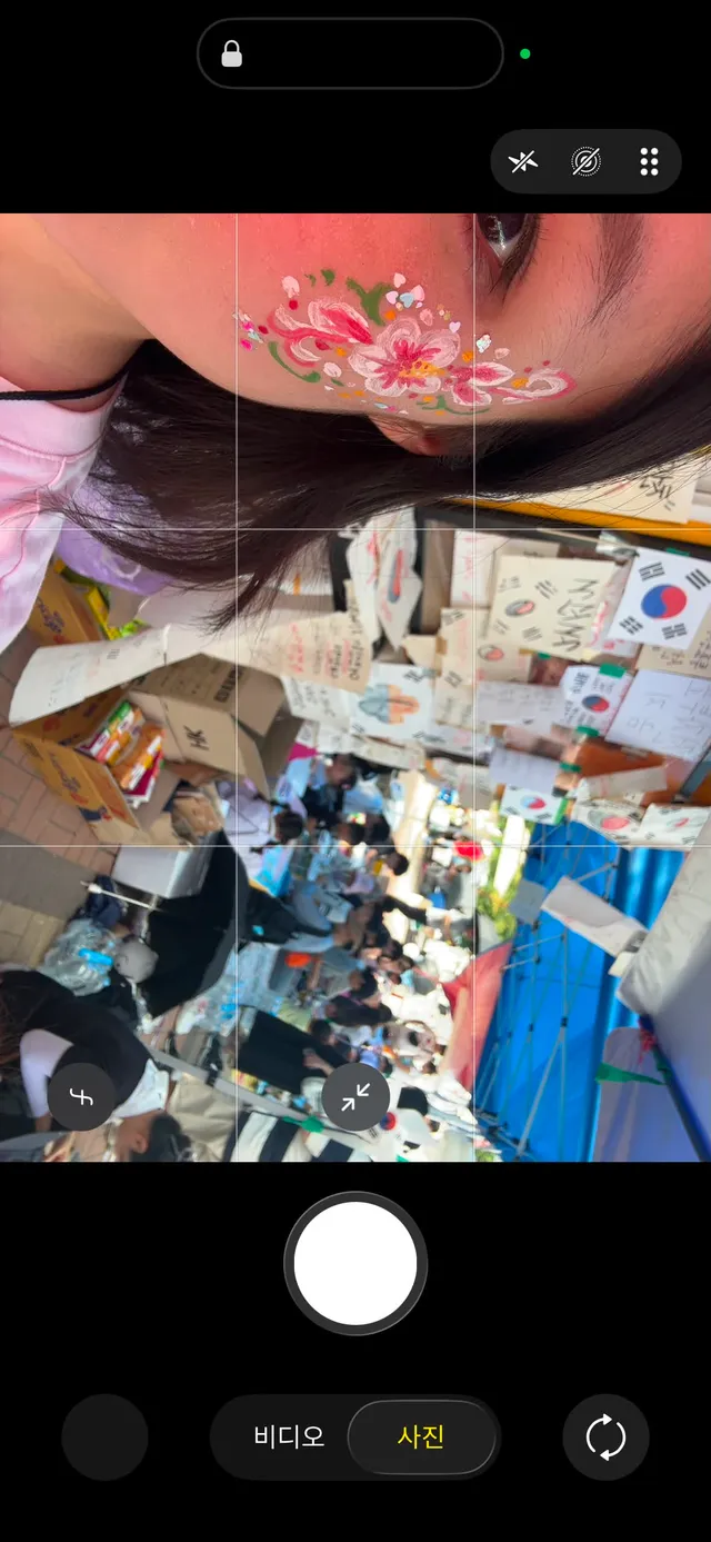 퇴근하고 올공은 인천 뚜벅이로 엄두가 안나는데 혹시 인천은 어디로 모여 어디로!!!!!!!!!!!???????????