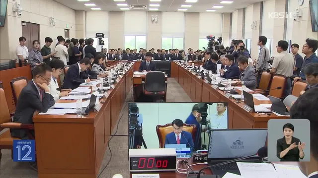 “선관위 아직도 정신 못 차렸다”…여야, 한목소리로 질타

[앵커] 오늘 국회에서는 투표용지 부족 사태 국정조사 2차 기관보고가 진행되고 있습니
