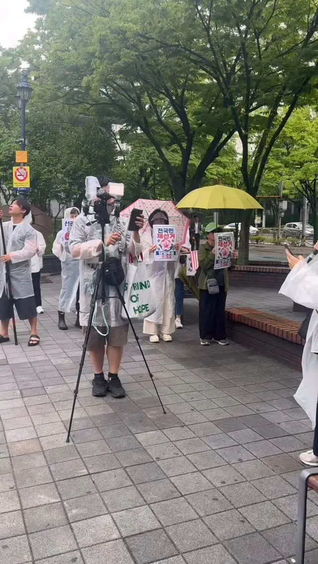 김해 내외동 흥부공원에서 부정선거 집회중!!!!
