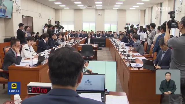 “선관위 아직도 정신 못 차렸다”…여야, 한목소리로 질타

[앵커] 오늘 국회에서는 투표용지 부족 사태 국정조사 2차 기관보고가 진행되고 있습니