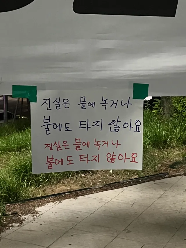 전업올공인 하고싶다,,
이 중독성 대체 뭘까,,😶‍🌫️