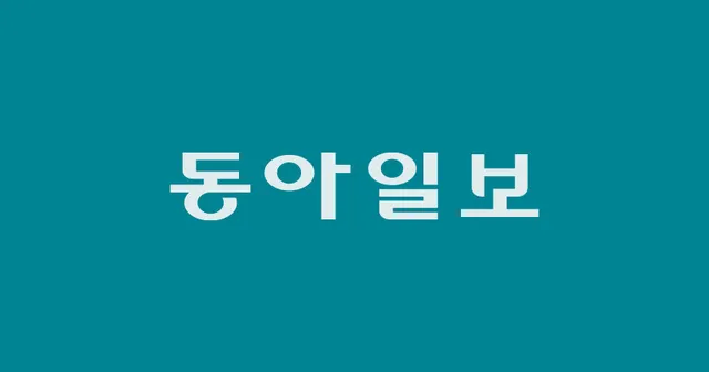 “잠실 시위, 불법인지 아닌지 한달째 판단도 못 해”…경찰에 쏟아진 ...

6·3 지방선거 투표용지 부족 사태 진상 규명을 위한 국회 국정조사