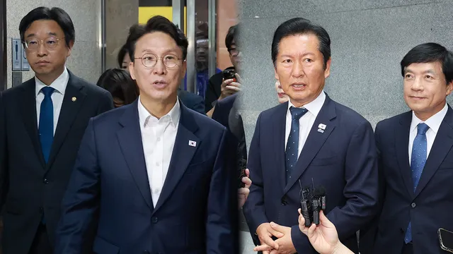 민주, '이-문 회동'에도 격화 조짐?...국힘, '징계 국면' 우려 잇따라

이재명 대통령과 문재인 전 대통령의 전격 청와대 회동에 대해, 민