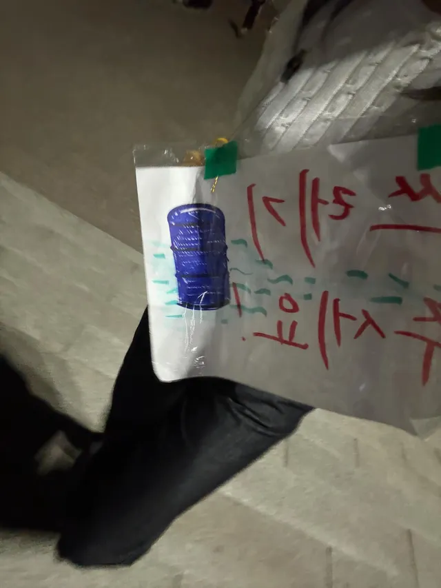 26일 올공 출석러는 끝까지 올공 지키렵니다.
이상한 분란 일으키는 사람들 무시할 거예요!
조바심 나서 빨리 해체시키려고 그러는 거겠죠?

솔직